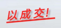 &#27431;&#23453;&#23448;&#26041;&#119;&#101;&#98;&#31449;&#45;&#79;&#112;&#101;&#108;&#32;&#111;&#98;&#40;&#20013;&#22269;&#41;