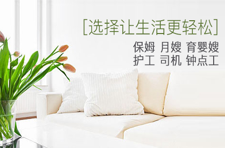 &#27431;&#23453;&#23448;&#26041;&#119;&#101;&#98;&#31449;&#45;&#79;&#112;&#101;&#108;&#32;&#111;&#98;&#40;&#20013;&#22269;&#41;